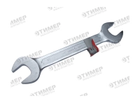 70432 Ключ рожковый 32х36мм (холодный штамп) CR-V 