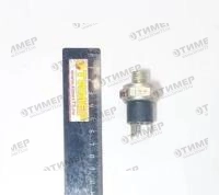 ДСДМ Датчик сигнализатора давления масла МТЗ