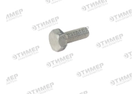 ПКК-0108634 Болт крепления зубчатого вальца