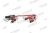 Валкообразователь Kverneland 9471 S VARIO