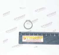 В-20 Кольцо стопорное ГОСТ 13942-68 (НР)