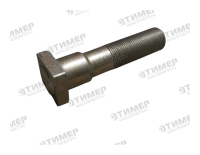 УЭС-16-0107612 Болт колеса ведущего (L=105) КЗС-1624 ГСМ █