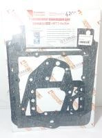 КН-4200 Р/к прокладок КПП МТЗ-80