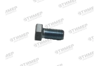 B1216 Болт шестигранный 3/4"х1 1/2" (10007128)