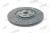 85-1601130 Диск ведомый для МТЗ-80/82 (RusDisk)