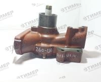260-1307117-01М Насос водяной без шкива ММЗ
