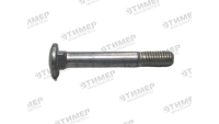 BC0835H Болт с круглой головкой 1/2"х3 1/2" (10007295)