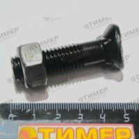 1250 Болт культиваторный с гайкой М12х50-10,9 МР-4 овал. 1199O BELLOTA(С НДС)