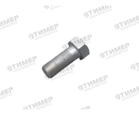 М18Х1,5-6gх45.109.40Х.019 Болт крепления ножей барабана ГОСТ 7798-70
