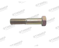 AG561197 БОЛТ С ШЕСТИГРАННОЙ ГОЛОВКОЙ (10113094/131118/0019208, СОЕДИНЕННЫЕ ШТАТЫ)
