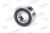 180502/62202 2RS Подшипник BBC-R