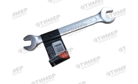 CR-V 70407 Ключ рожковый 10х11мм (холодный штамп) 