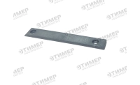 КЗК-12-1810003-02 Накладка ГСМ
