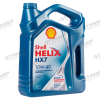 550046360 Масло моторное полусинтетическое SHELL Helix HX7 10W-40, канистра 4л