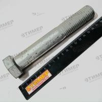 SN1282 БОЛТ С ШЕСТИГРАННОЙ ГОЛОВКОЙ (10113094/180817/0013632, СОЕДИНЕННЫЕ ШТАТЫ)