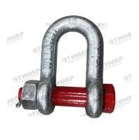 700.46.28.071 Звено соединительное в сборе (С)