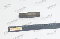 6010-46.28.129 Шпилька (2256010-4628129) (ТМ)