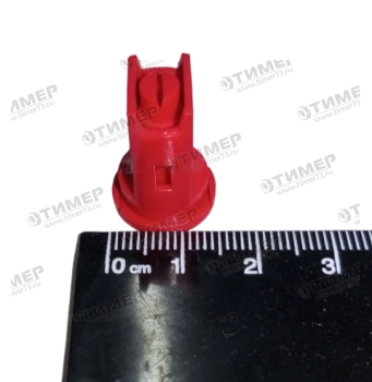 IDK 120-04 Распылитель инжекторный (6IK.447.56.00.00.1) (пластик) красный