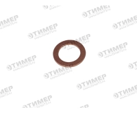 V615881827 УПЛОТНИТЕЛЬНАЯ ШАЙБА KZ