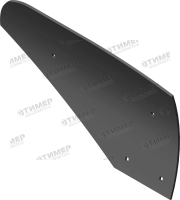 РЗЗ.ПЛЕ 21.411 Крыло отвала (РЗЗ.31.003)