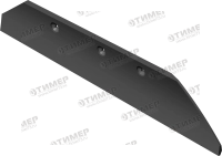 РЗЗ.П-01-710 СБ Лемех (Светлоград)