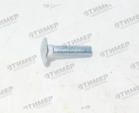 Болт М10-6ех40.88.019 ГОСТ 7802-81