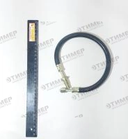 70-3801180 Шланг манометра L=480 (А)
