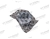 380708/UH209/40-2T Подшипник  BBC-R