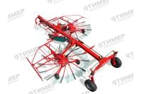 Валкообразователь Kverneland 9577 S