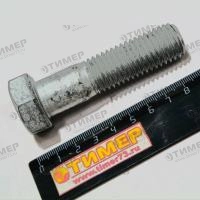 SN6307 БОЛТ С ШЕСТИГРАННОЙ ГОЛОВКОЙ (10013160/310720/0393946, СОЕДИНЕННЫЕ ШТАТЫ)
