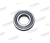 K6207 2RS 25L6207K Подшипник 