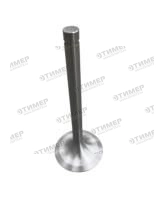 236-1007010-В2 Клапан впускной ЯМЗ