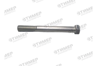 B1270 Болт шестигранный 3/4"х7" (10007161)