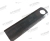 КЗК-12-0290416 Нож измельчителя d=25