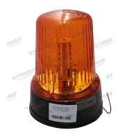 МИ 05 Маяк светодиодный 30LED(желтый), 12В/24В  h-208мм,d-180мм, 5мм