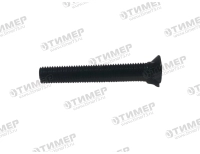 BP0735 Болт для крепления рассекателей 7/16"х3 1/2" (10007565)