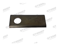 41864 Нож роторный/Rotorklinge RADURA, (110120301150), geolt, verpackt