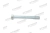 М14х120 Болт 10.9 zn DIN 933 УЭС