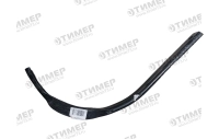 CT5261 Стойка C-образная (3/4х1 3/4)(RS-5261B) 