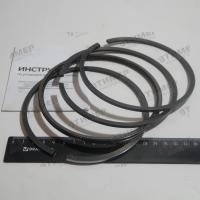236-1004002-А4 Поршневые кольца (4 кольца)