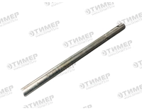 КЗР-1502601 Палец ГСМ (246мм)
