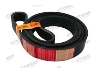 4НВ-4930 La 4915 Lp Ремень ADAMANTIS PLATINUM-XD