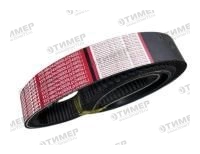 68-24-2600 Lp 2485 Li Ремень зуб ADAMANTIS ULTIMATE-KEVLAR