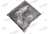 80-1 (ПР-25,4-60) Цепь (1шт=5,029м, 198зв.) BQ