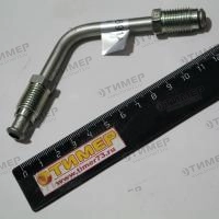 ACW015691A МАСЛОПРОВОД