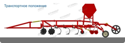 Комбинированный посевной комплекс «АГРАТОР-КОМБИ»