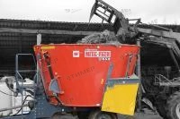 Миксер-кормораздатчик однороторный Т-659