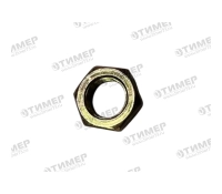 М16х1,5-6Н.8С.019 Гайка карданного болта М16х1,5 (С)