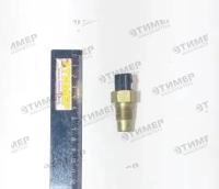 ДУТЖ-02М Датчик температуры воды МТЗ (2 фишки)
