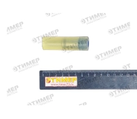 33.1112110-40 Распылитель